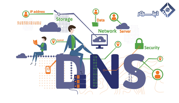 آشنایی با DNS